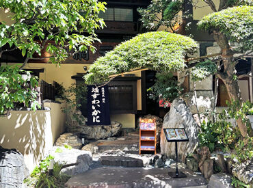 かに道楽　網元本館 最初から「1人で」なんてお任せはしません！皆がついてるから大丈夫★