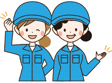 鴻池運輸株式会社　江南営業所 「アイス工場!?寒そう…(*_*)」
…そんな心配は要りません＊
室温は一定に保たれているので年中快適★
※イラストはイメージ