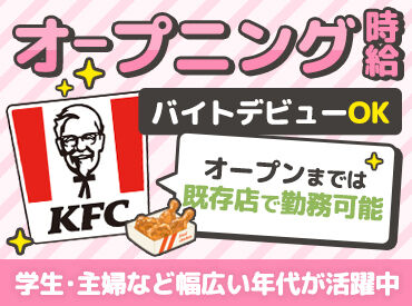 イメージ写真