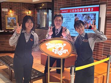 ハングリータイガー　横浜ハンマーヘッド店 ＼高校生＆大学生が多数活躍中！／
学校以外の場所でつくる新しい仲間★
バイトを通して切磋琢磨できる環境です◎