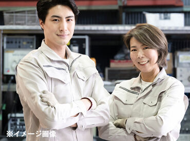 株式会社コーケン（勤務地：南吉田駅周辺） 「ちょっと家が遠くて…」
ご自宅近くのカフェやファストフード店などでの
出張面談のご相談もOKです！