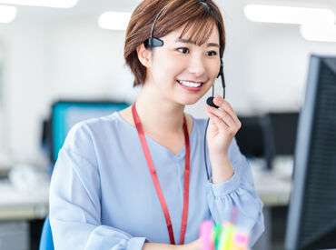 株式会社エムズグラント/家庭教師ファースト 電話対応やカンタンなデータ入力など難しい作業はないのでご安心ください♪
文字の入力ができれば誰でも大歓迎!!
