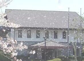 新たんば荘 落ち着いた雰囲気の職場で、旅行気分で働けます♪
車通勤OK！