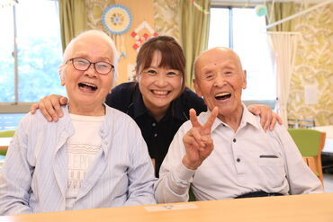 ゴールドエイジ三日市 「みえ働きやすい介護職場宣言事業所」「愛知県ファミリーフレンドリー企業」に認定されています◎