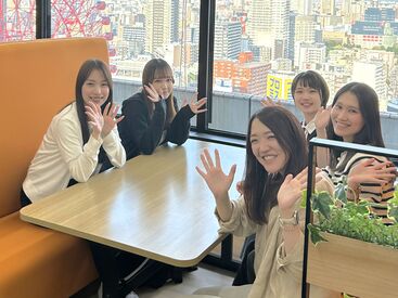 梅田駅直結!交通アクセスもバッチリ◎
残業もないのでお仕事終わりの予定も立てやすく
そのままお出かけも楽しめますよ♪