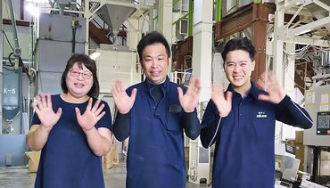 未経験スタートも大歓迎★
まずは職場見学もOK！
お気軽にご相談ください♪