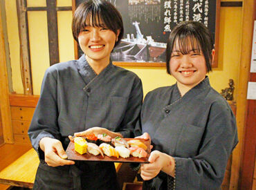 立ち寿司横丁　吉祥寺(k) ＼人気店で寿司職人を目指しませんか？／
丁寧なサポートで確かなスキルが身に付く！
まかない無料、社割など魅力もたくさん♪