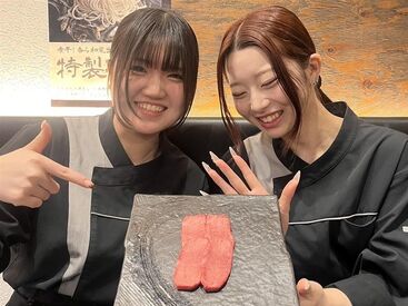 焼肉バズーカF　新宿本店 ★未経験歓迎★
バイトデビューするなら！
これまでの経験を活かするなら！
焼肉バズーカFで新しい仲間を募集中！