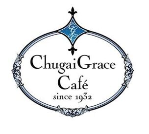 Chugai Grace Cafe 「カフェが好き」「アニメが好き」etc.そんなキッカケでOK！
まずはご応募お待ちしております★