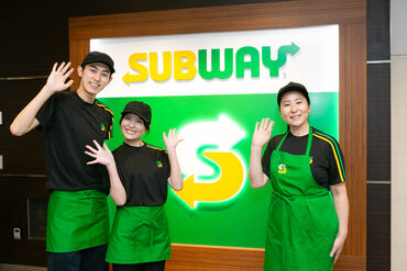 SUBWAY　アリオ西新井店【AP_1637_1】2025年12月OPEN予定 ＼あなたも“サンドイッチアーティスト”の仲間入り♪／
学生・主婦(夫)・フリーター…幅広いスタッフが活躍中！