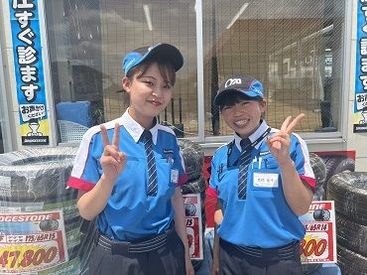 「いきなり全部やる」わけではありません！
まずは… あいさつ・接客からスタート！
 慣れてきたら少しずつ業務を覚えましょ！！