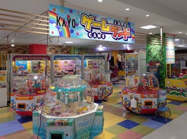 サバゲ―・アニメ・音楽ゲームが好き！
メダルゲーム・クレーンゲーム好き！！などなど…
あなたの好きが活かせます★