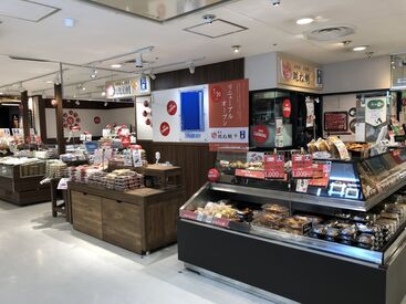 跳ね鯛  アトレ新浦安 