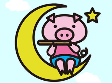 放課後等デイサービス・児童発達支援　カスタネット 週2日・1日4時間～OK！時給1226円スタート＆運転手当あり★シフトは自由申告制♪