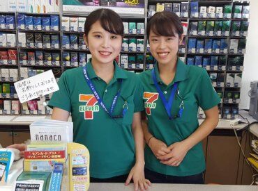 セブンイレブン 熊谷大幡中学校前店 働きやすいコンビニを目指しております。コンビニは24時間営業、働き方も24時間の中で自分のあった時間に対応◎