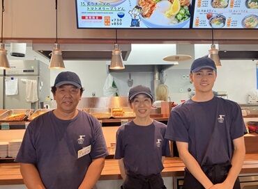 こだわり麺や フジグラン丸亀店 2週間ごとに組めるシフトだから、予定も立てやすい◎
テスト期間や、お仕事が立て込んでいる時など…
週0日の相談もお気軽に！！