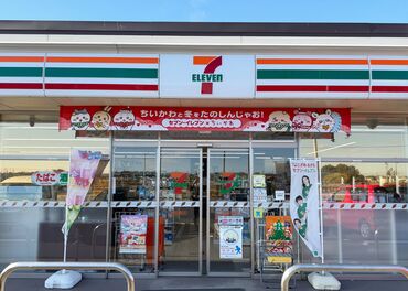 セブンイレブン　豊田市花園町店 バイトデビュー・未経験の方大歓迎！
よく行くコンビニだから、お仕事のイメージも付きやすい♪