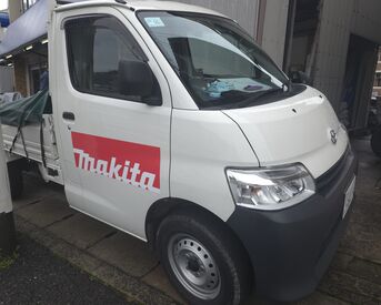 有限会社国本刃物 広島・岡山で展開中の安定企業◎
普通免許OK＆未経験歓迎です♪
