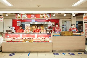 ≪友達同士での応募もOK≫
「1人じゃ不安…」
「友達と一緒なら思い出作りにもなりそう」
など、ぜひ一緒に始めてみては♪