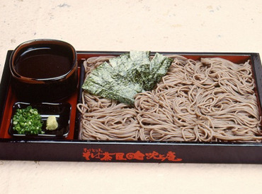 誕生日にはお得なお食事券をプレゼント★
鹿児島で人気の絶品料理を存分に楽しめますよ♪