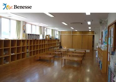 大手ベネッセグループが運営しています！
福利厚生も充実しており、働きやすさ抜群！