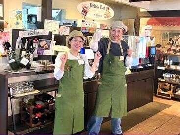 ポポラマーマ　イオンモール上尾 「お子さんが学校に行っている間だけ！」
「授業がない日にだけ」など
空いている時間にバイトしませんか♪