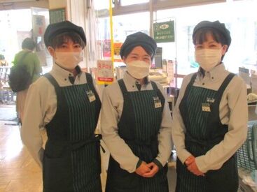 パントリー芦屋店 ＼定着率抜群♪／
学生・主婦・フリーターさん…幅広いスタッフが活躍中♪
家族みたいに仲良し・何でも相談できる職場です☆