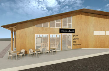 ニコアンドベース　水戸市内　 ※4月下旬オープン 【niko and...】が手掛ける複合施設が水戸にOPEN！
まずは笑顔であいさつができればOK♪楽しく働きましょう◎