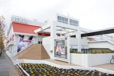 ヴェルディスポーツプラザおゆみの 笑顔あふれるキッズスイミングスクール★
子供たちと一緒に成長できる環境で新しいスタートしませんか？