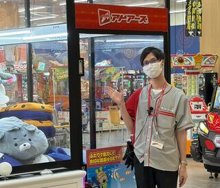 アドアーズ インターヴィレッジ大曲店 笑顔が溢れる職場です！楽しく働きたい方にもオススメ◎