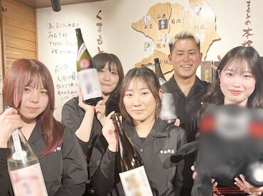 【注目】タダで参加できる飲み会有！シフトが違う...普段話せないスタッフさんとも話せるチャンス♪※参加は完全自由です◎