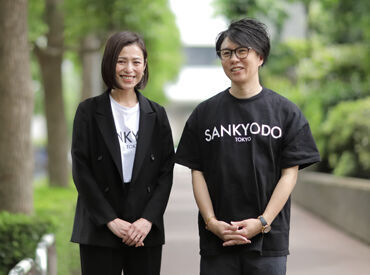 sankyodo税理士法人 名古屋オフィス ≪在宅のメリット≫
通勤がないので家事・育児・自分時間が増える♪
周りも気にせず、自分のペースで効率UP！
