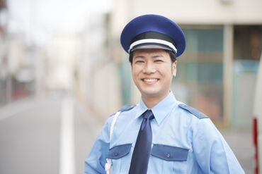 東亜警備保障株式会社　（勤務地：小田原周辺） 年代問わず活躍中！
様々なキャリアの方が多数活躍中！
まずは来社してみてください♪