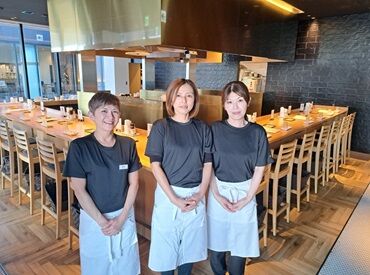 一緒に<おいしい笑顔>を届けましょう!「土日祝メインで」「短時間だけ」など生活スタイルに合わせて勤務するスタッフ多数◎