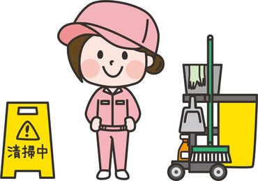 お休みもしっかり取れます♪有給取得もOK
急なお休みのご相談も柔軟対応◎