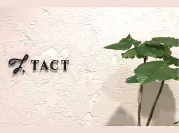 服装も髪型もネイルも自由★
自分らしくおしゃれしながら働けます！
駅チカだから通勤もラクラク♪