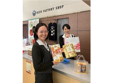 笑顔があふれる楽しい職場です♪あなたの笑顔で、キリンのファンを増やしてください★