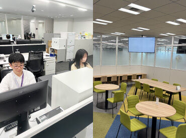 ＼＼プライベートとの両立可能！／／
★希望に合わせたシフト制！
★急な休みにも柔軟に対応
★土日休み！