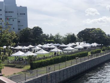 ＼応募するなら今がチャンス！／
募集するのはこの時期だけ♪
これを逃すともったいない！