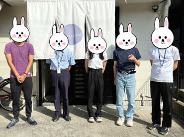 放課後等デイサービス・児童発達支援　narisuke　成助 気が付けば…子供達から元気をもらっている環境！
小さな成長がアナタの大きなやりがいに♪
一度現場を離れた方も是非もう一度◎