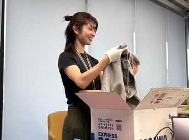 株式会社エコリング 姫路本社 ★シフトの希望はほぼ100％通ります♪
★パートさんもキャリアアップ制度あり！
★有給取得率90%以上！
