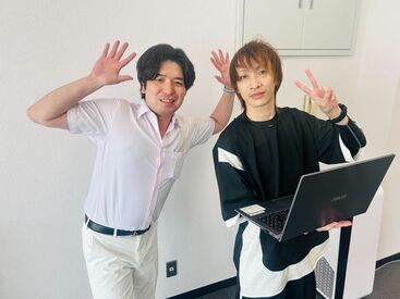 憧れの渋谷で勤務出来るかも！？
髪型もピアスも自由♪
自分らしく働けるオフィスワークです★