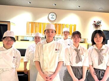 鯛めしかどや 松山空港店 ＼新大学生の初バイトも大歓迎／
かどやでバイトデビューした先輩も多数！
分からないことは何でも優しく教えてくれます◎