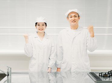 ナンブフードサービス株式会社　【勤務地：サナサンテ東住吉】 和気あいあいとした雰囲気の職場です◎
スタッフ同士仲が良いので
新しく入った方もすぐに馴染めます☆
※画像はイメージです