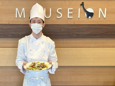 こんな料理を作ります

ムーセイオン
≪ごちそうサラダ≫
たっぷり野菜とチキンのサラダです
家族みんなでシェアしてどうぞ