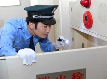 日中だけのシフトでも月収30万円超！
夜勤のある月だと…未経験でも月収40万円超です！
期間限定募集だから、今がチャンス!!