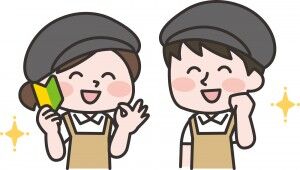 株式会社フジスタッフィング　※勤務地：三重県津市安濃町/A0648-0203-1 ▼未経験でも安心
イチから丁寧にお教えしますので
キッチン補助の経験がなくても問題なし！
お気軽にお問い合わせください＊