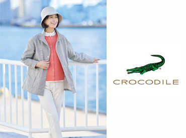 ベーシックなカジュアルStyleを提案♪
研修でシッカリお教えするので安心ですよ☆
3ヶ月ごとに報奨金制度ありでやりがいも"◎"