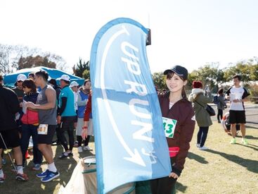 ＴＩ株式会社 (勤務地：船橋エリア） ≪なかなか無いレアバイト≫
効率よく稼げるうえに、
自分もイベントに参加する気分で、
趣味の仲間もGETできちゃうかも♪