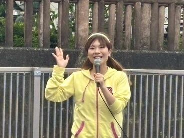  株式会社オフィスライズ ＼あなたの夢応援します☆／
まずは現場の雰囲気確認OK！
イベントスタッフ未経験でも大歓迎♪